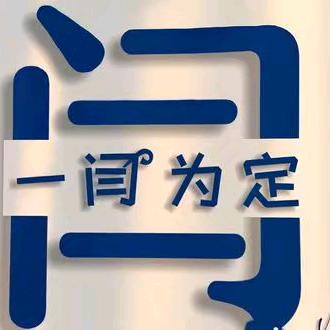 云振