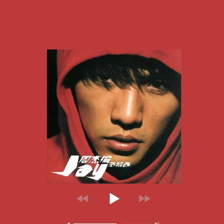 台弯收复工作室