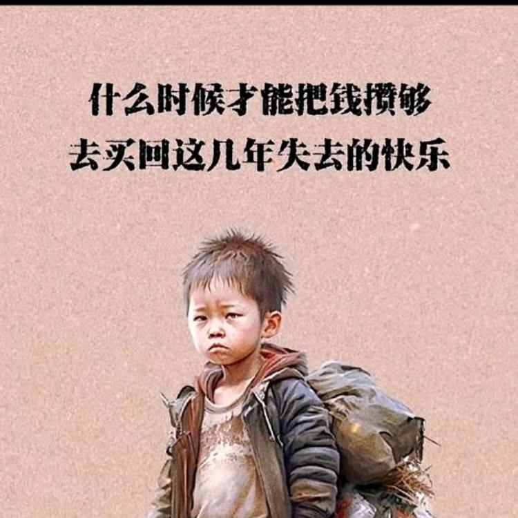 新的开始