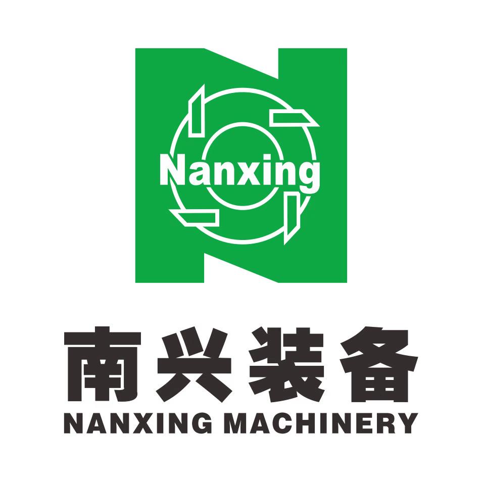 南兴装备江苏销售服务中心-刘正