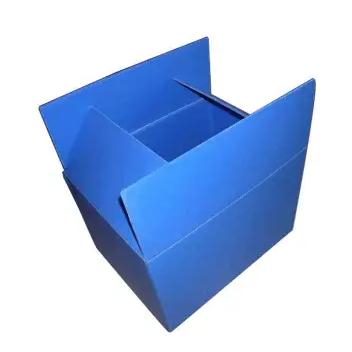 久恒智循-托盘，中空板，珍珠棉，小黄