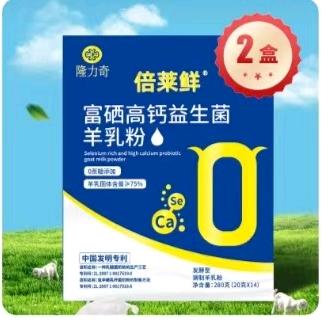 爱聊天的老大姐