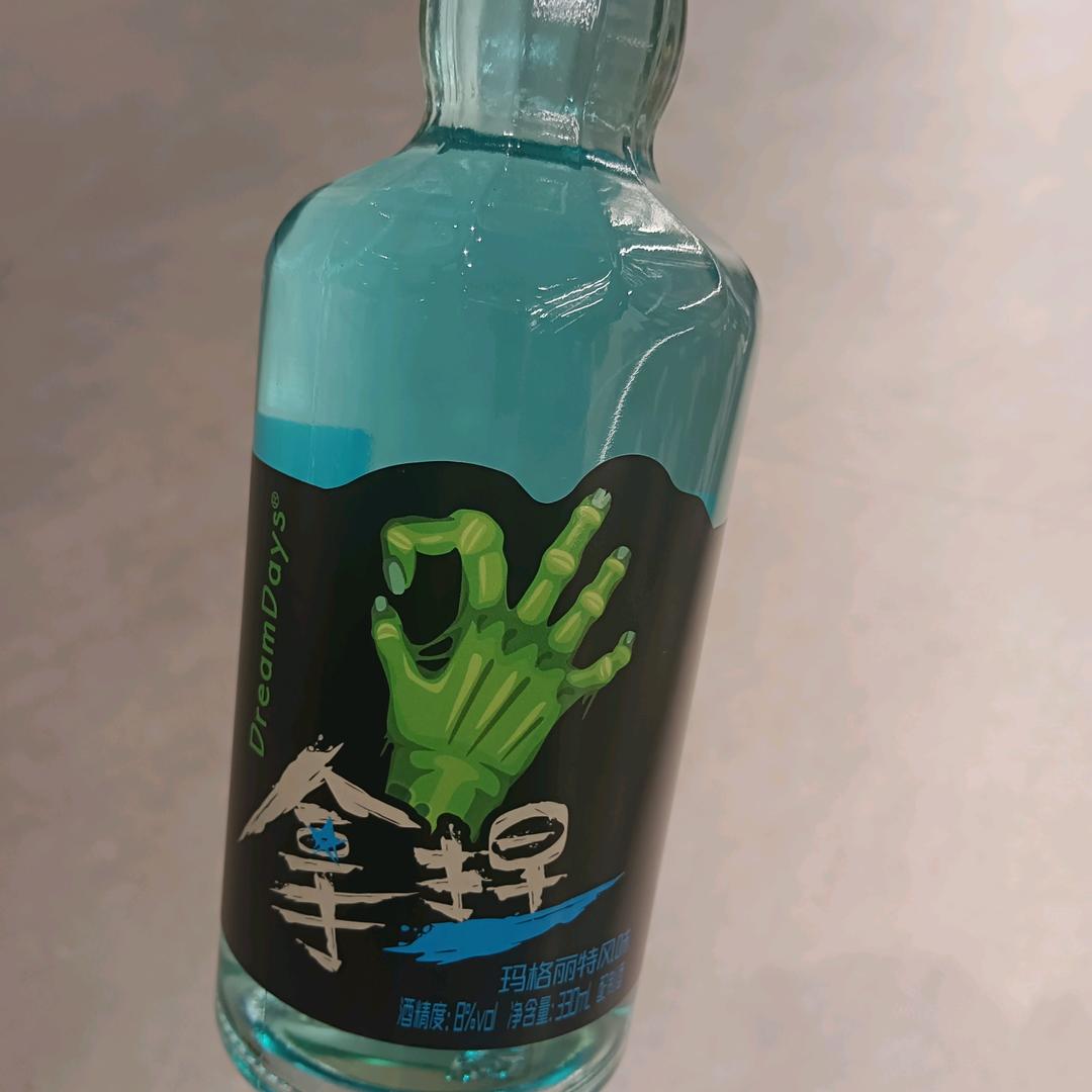 开心就好!