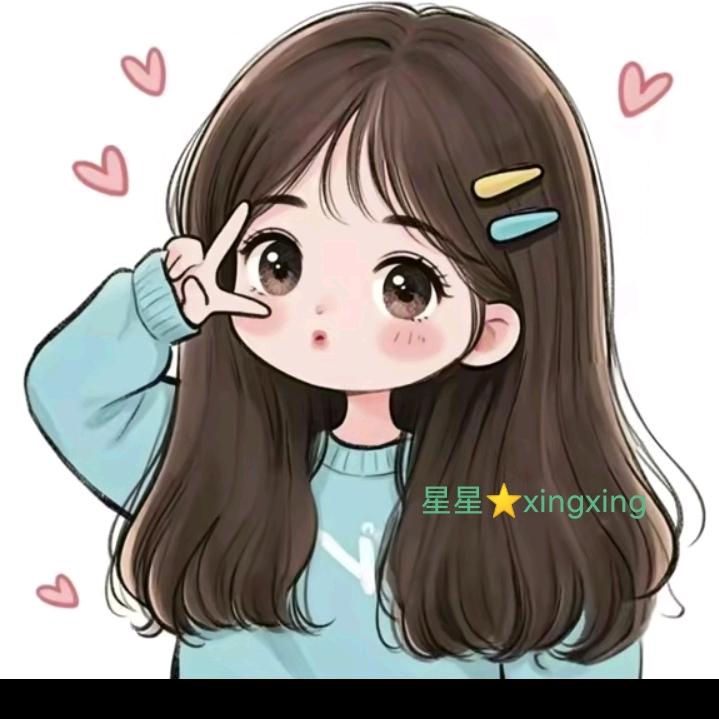 @星澜✨（芋泥哥哥唯粉）