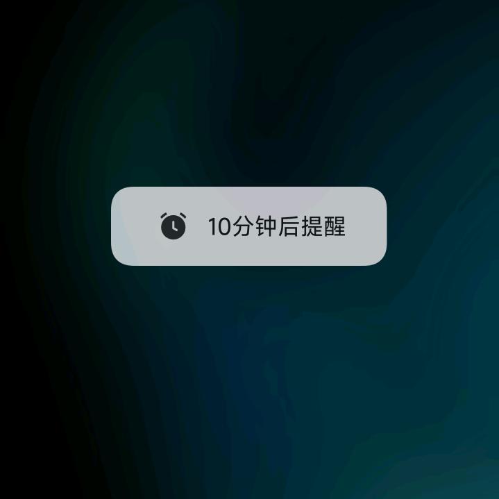 鱼魔王