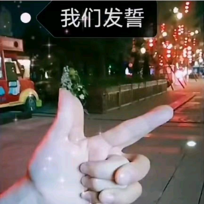 放羊的孩子