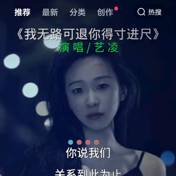 从开始就是错