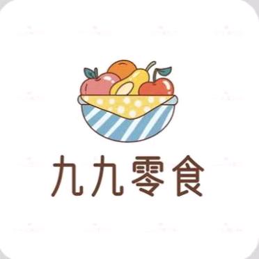 九九零食铺头像