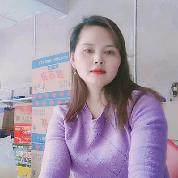 幸福猪