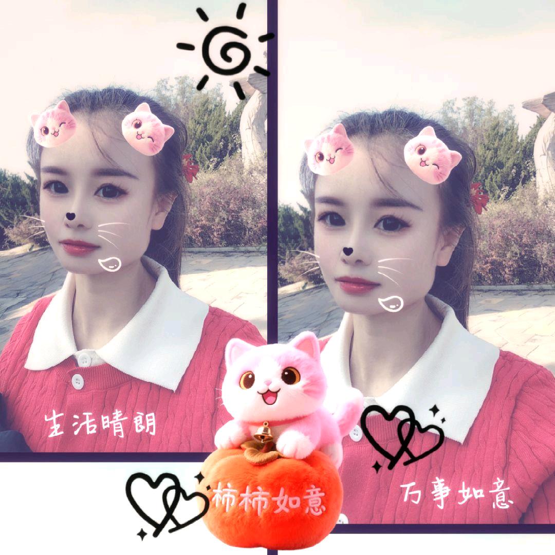 *^O^*微笑安葬了眼泪的骄傲*^O^*