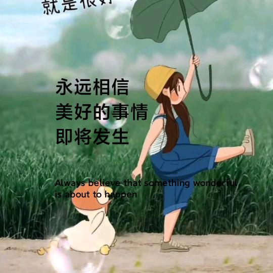 ❤️每壳心动❤️