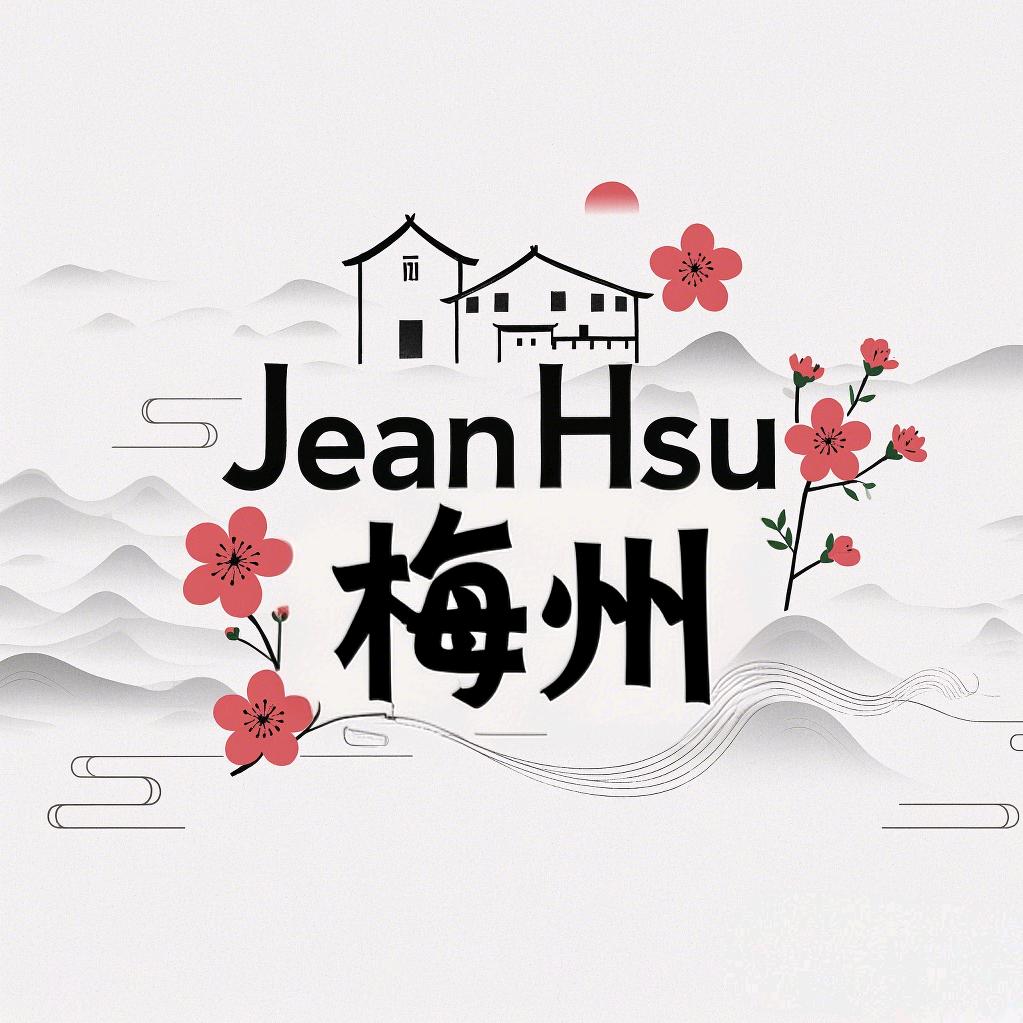Jean