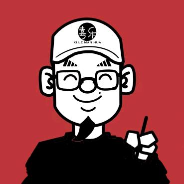 喜乐漫画