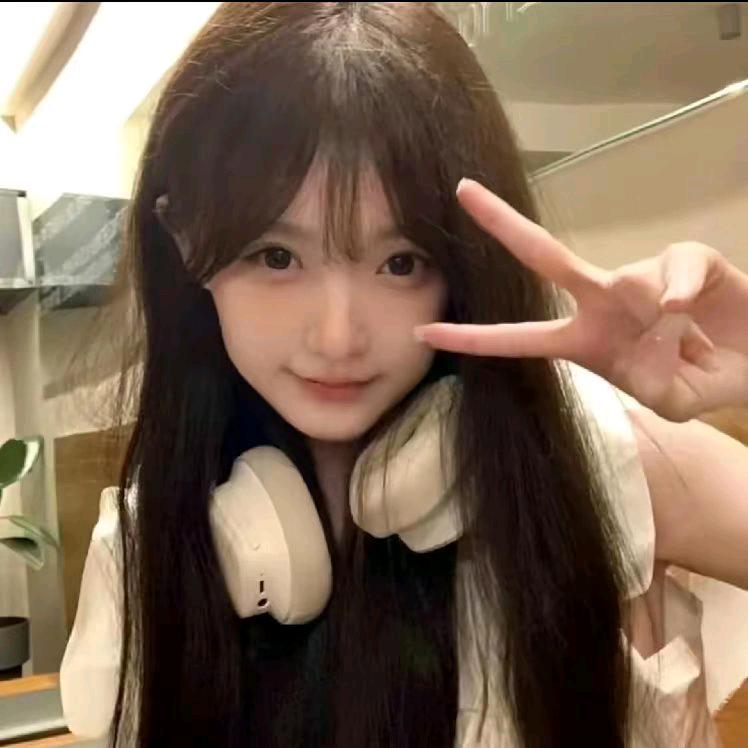 悸璇