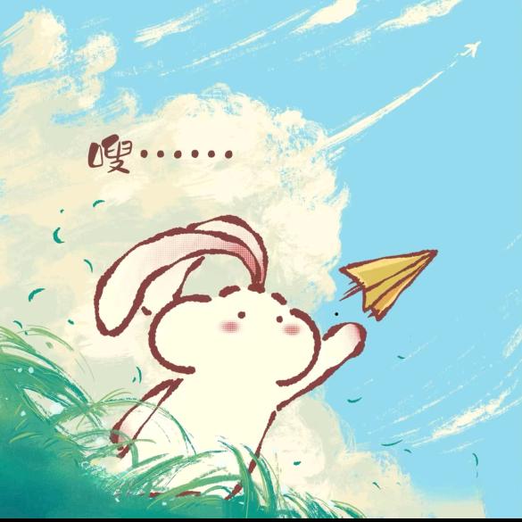 1212