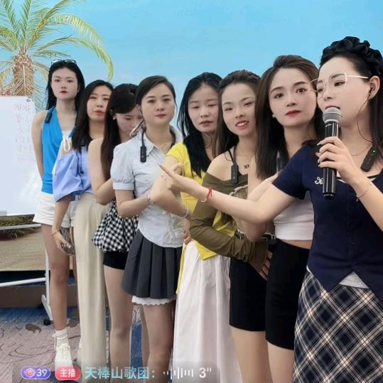 章芝海