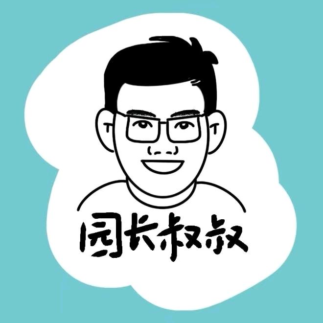 幼儿园里的豪教授