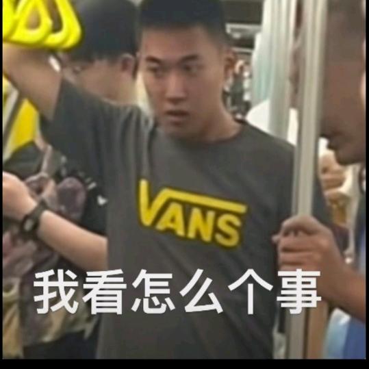 风起