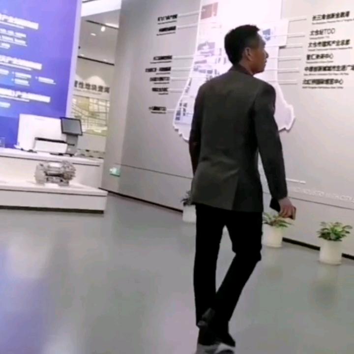 吕氏春秋
