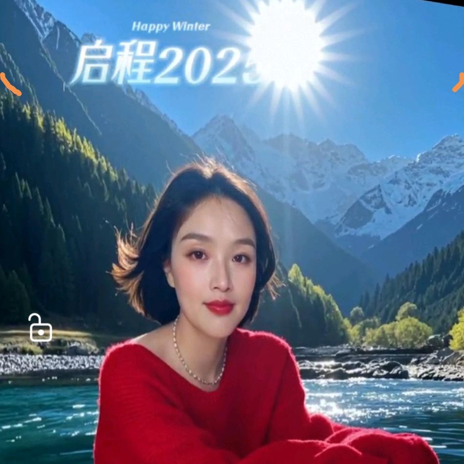 潘潘