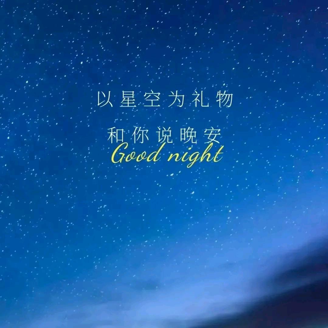 江湖