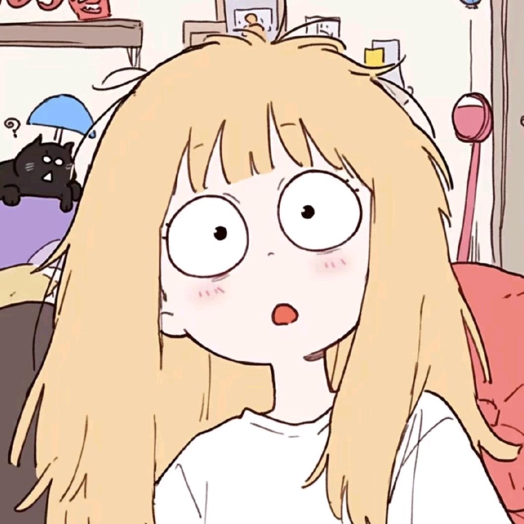银杏黄