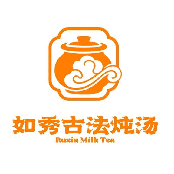 德州如秀古法炖汤（思思）