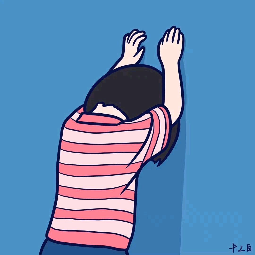 故事不听了