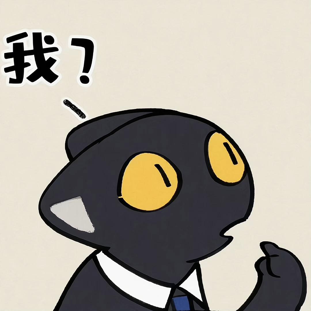 红中老大别耍了！！