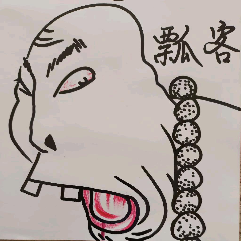 天空很蓝
