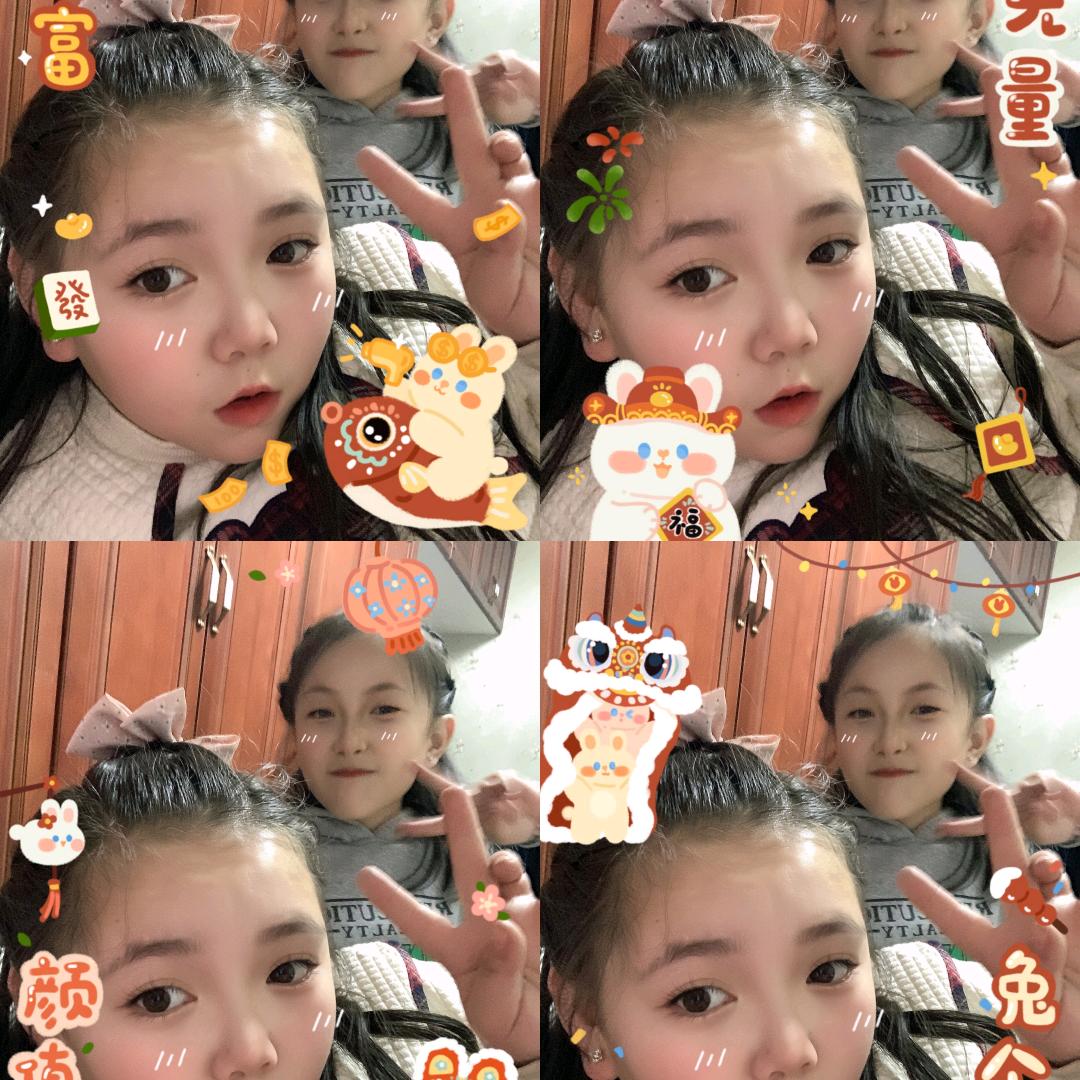 𝒀𝑳𝑮🍊随心