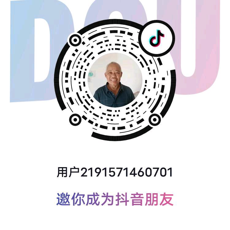 李X明