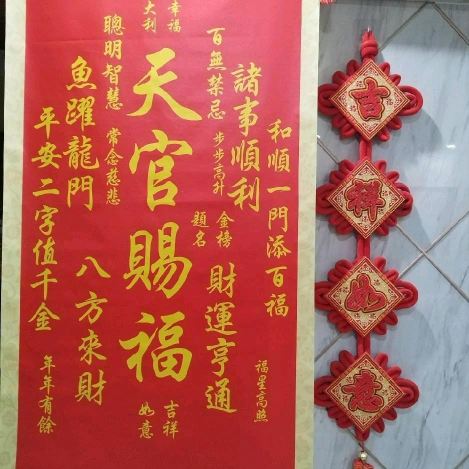 求仙问卜不如自己做主