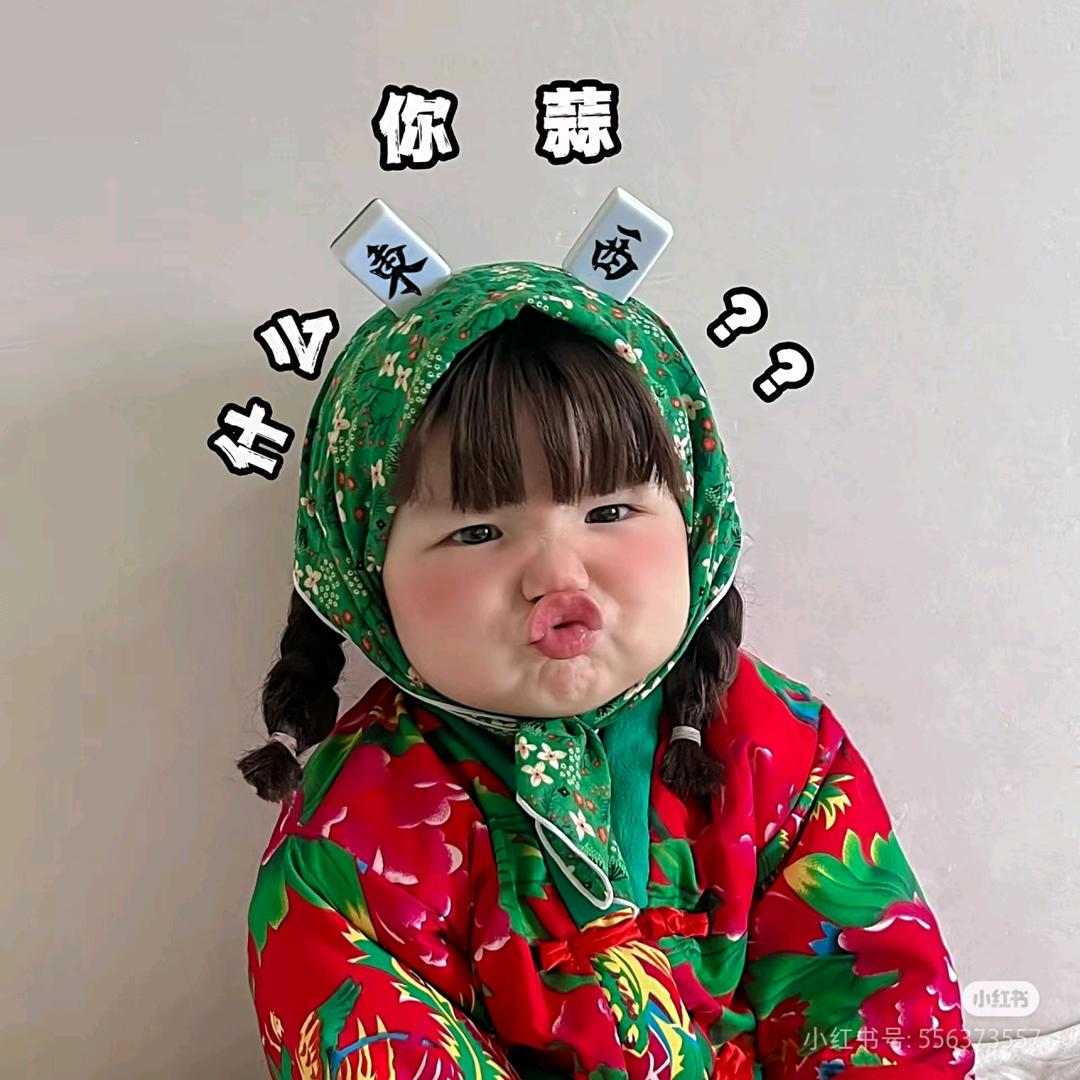 潘歆媛🌸