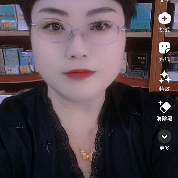 心情美美哒