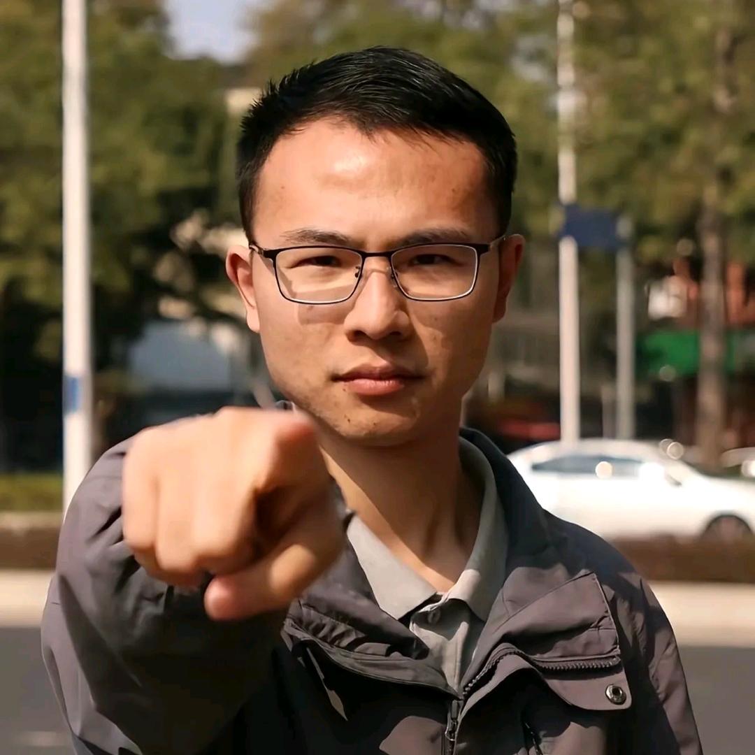 苹果户子