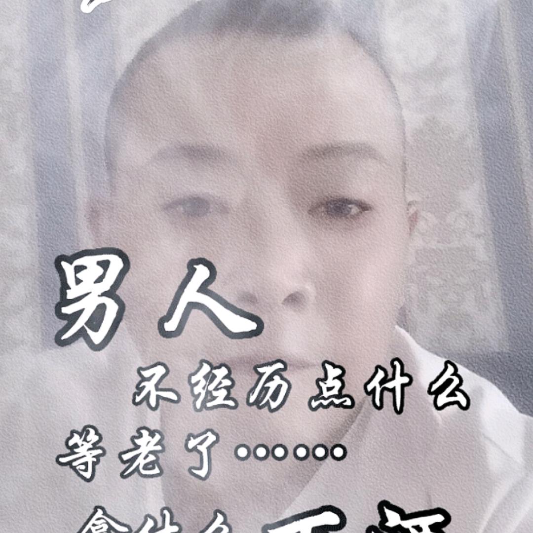 龙七爷的小店