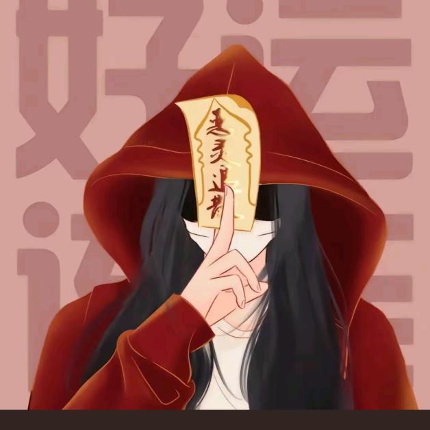 💞້໌ᮨ⃝好ᨶ႒ᩚ运ᥫᩣ໌