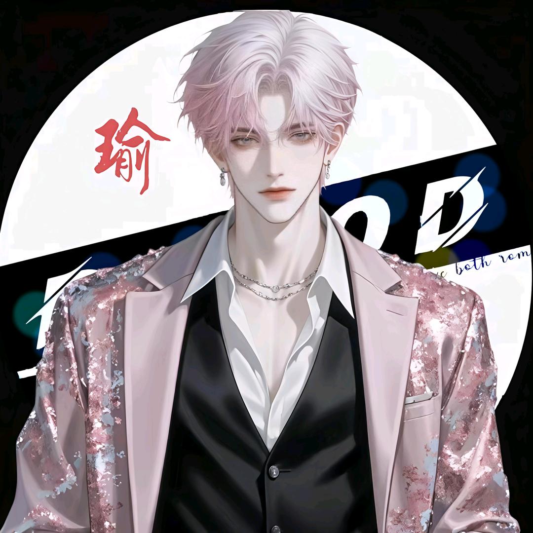 浮生（努力版）