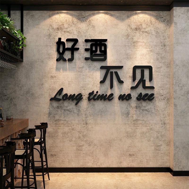 黑龙🐉