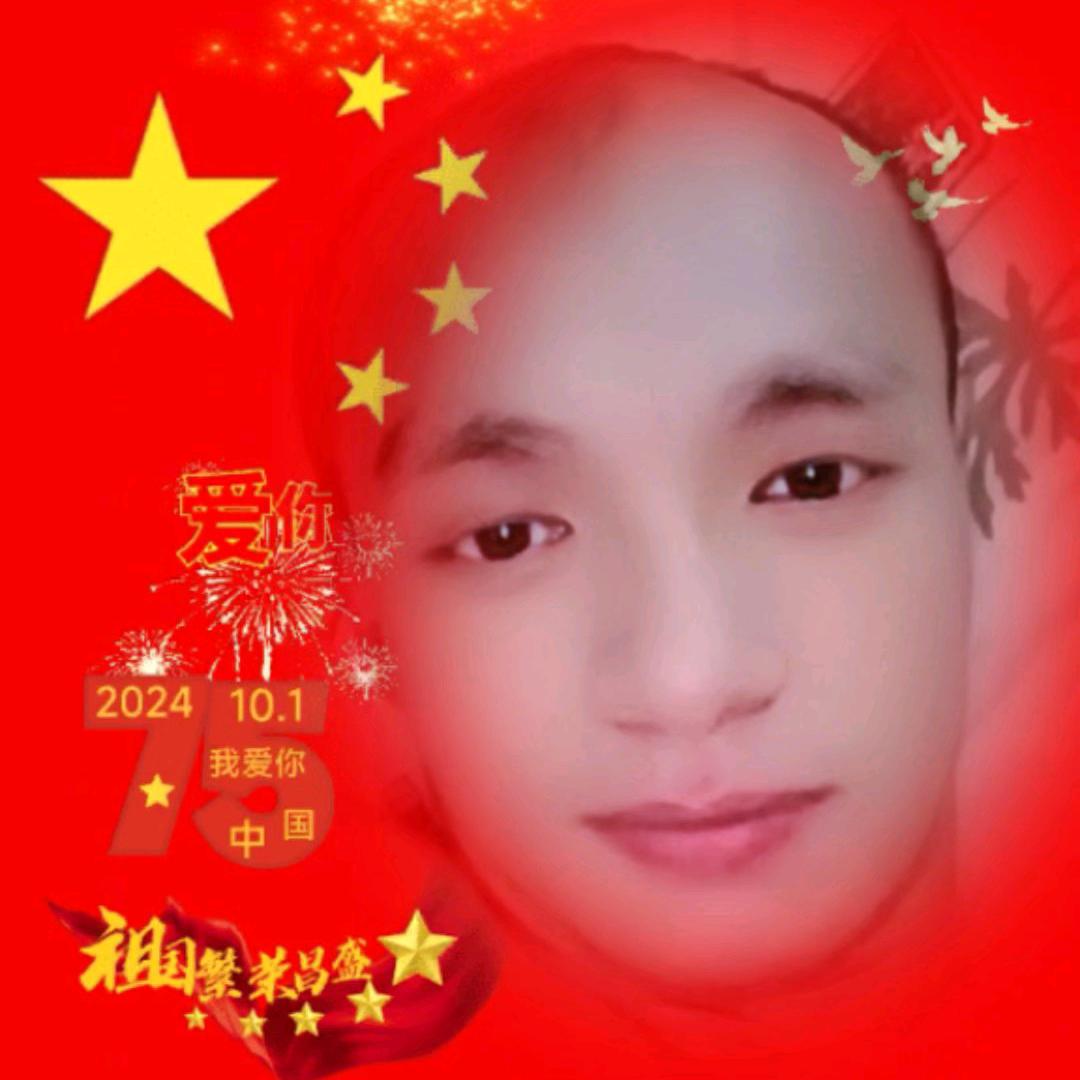 严