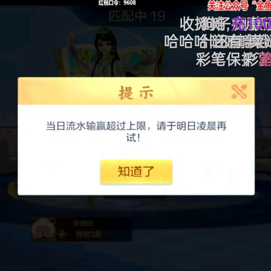 用户33