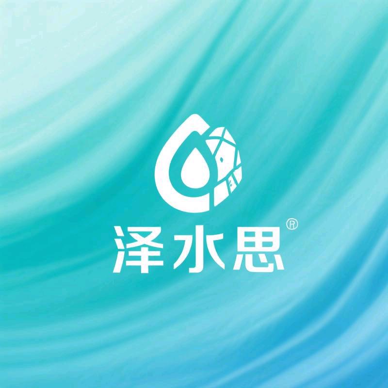 超卓泽水思优选店