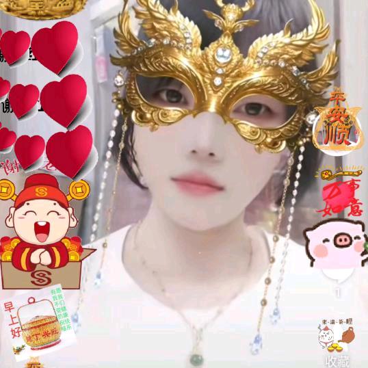 👑💫🌹🍸唯诺怡✨🪸?