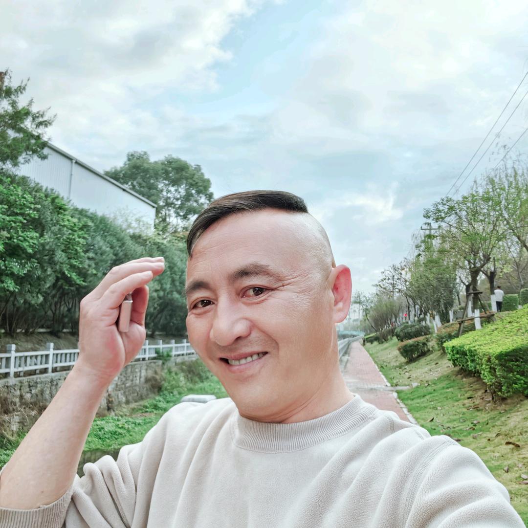 豪迈