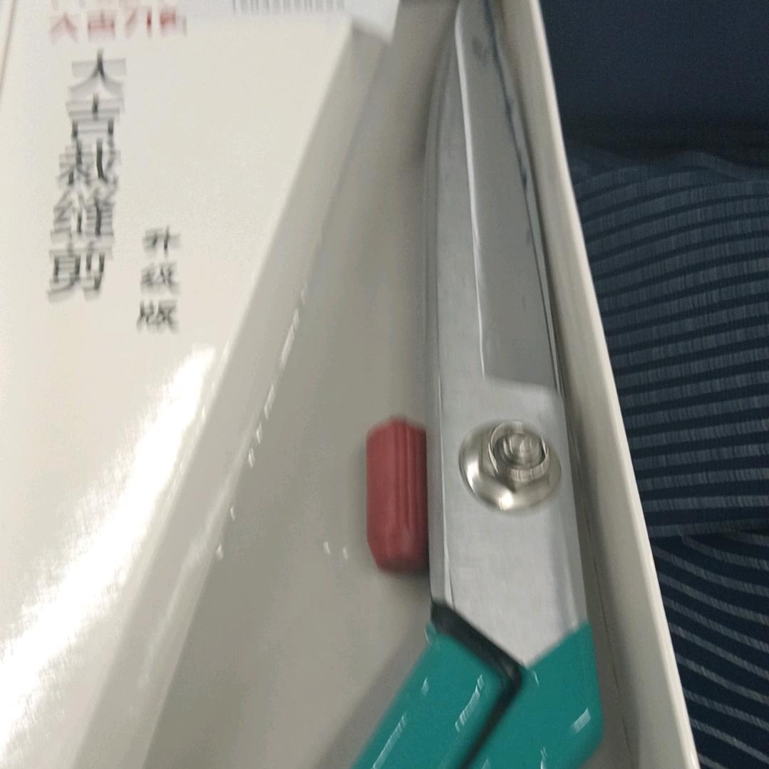 路过风雨有傲气