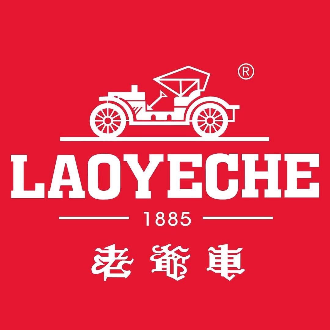 老爷车国际官方旗舰店