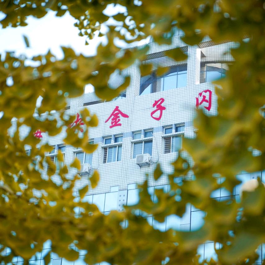 保定东方双语高中王老师