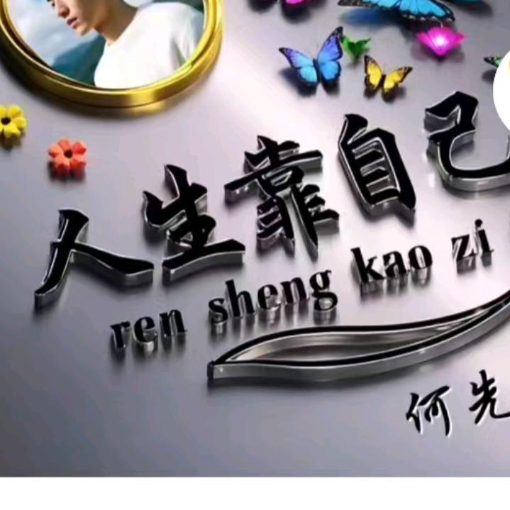🌹🌹🌹美人鱼