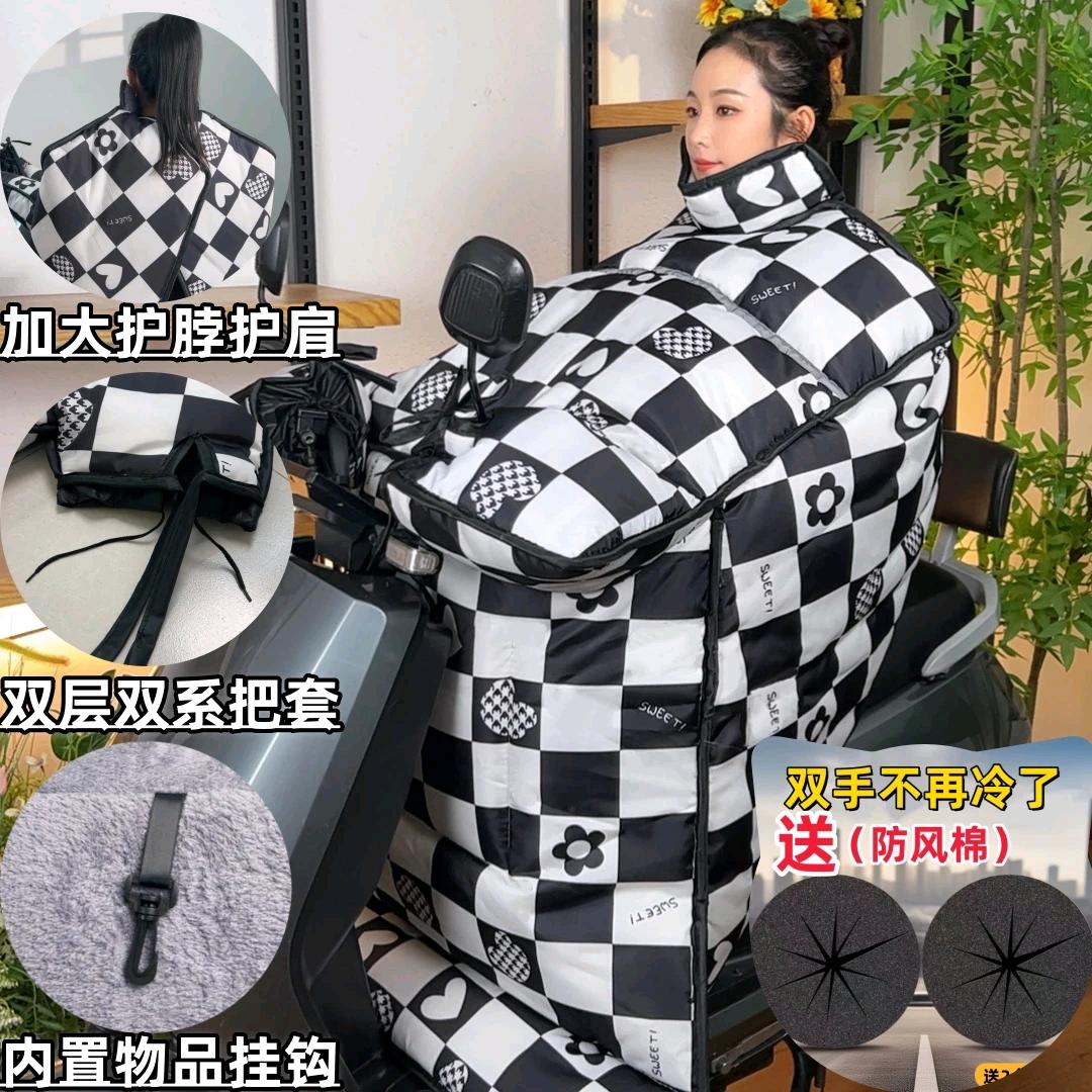 棉花糖挡风被工厂店